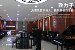 臨沂雅馬哈鋼琴專賣店教您如何理性的購買雅馬哈鋼琴？
