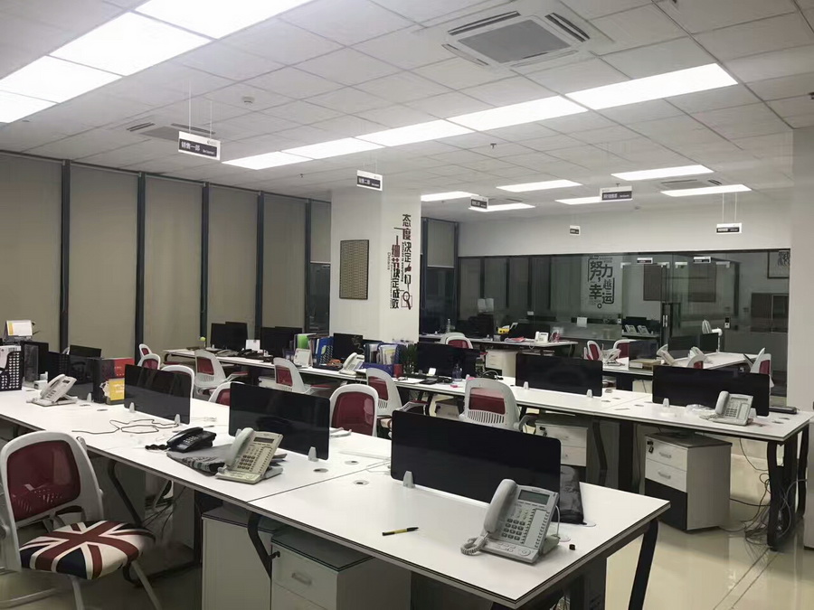 公司展示 (1)