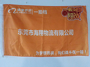 公司照