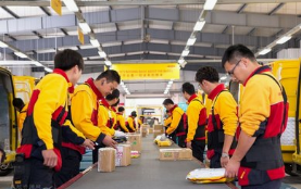 DHL