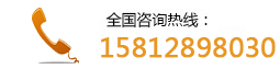 廣東海翔國際供應鏈管理有限公司